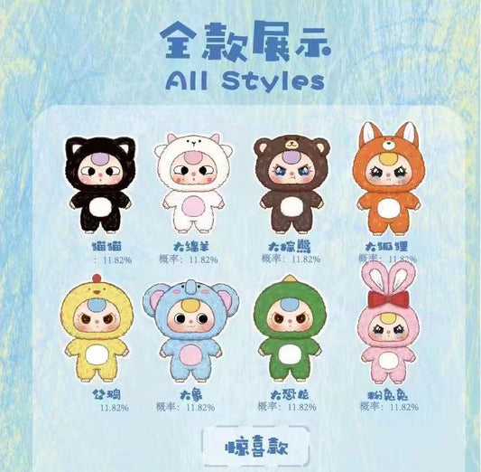 Baby three 400%, live $48, today's limited to 10, $43, buy first, Sunday you can go to the live room to pick the code, live unboxing, like to keep, do not like can change the sample.