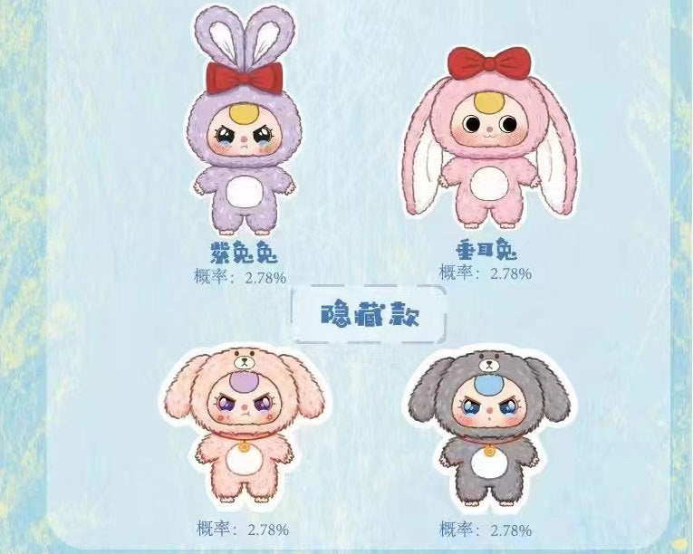 Baby three 400%, live $48, today's limited to 10, $43, buy first, Sunday you can go to the live room to pick the code, live unboxing, like to keep, do not like can change the sample.