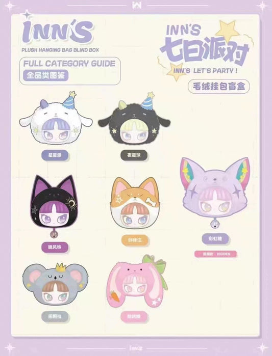 INN‘S · Let' s Party